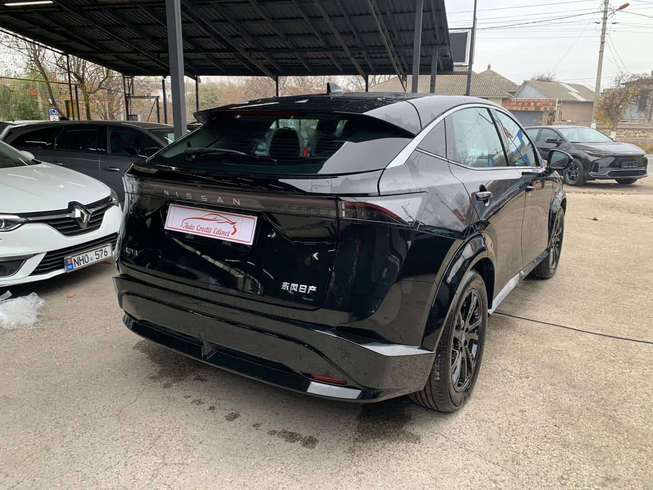 Nissan Ariya