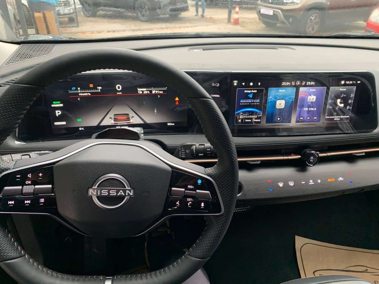 Nissan Ariya