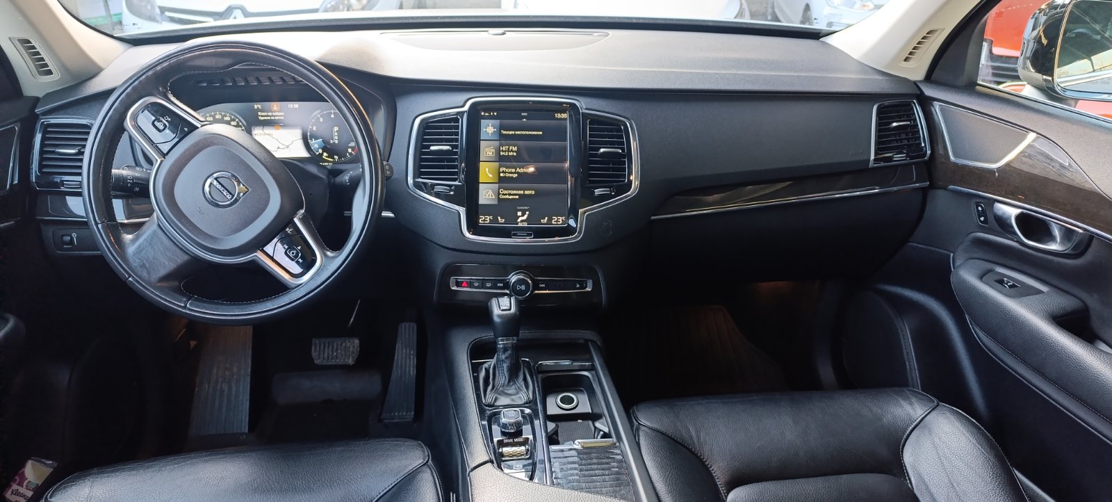 Volvo XC90