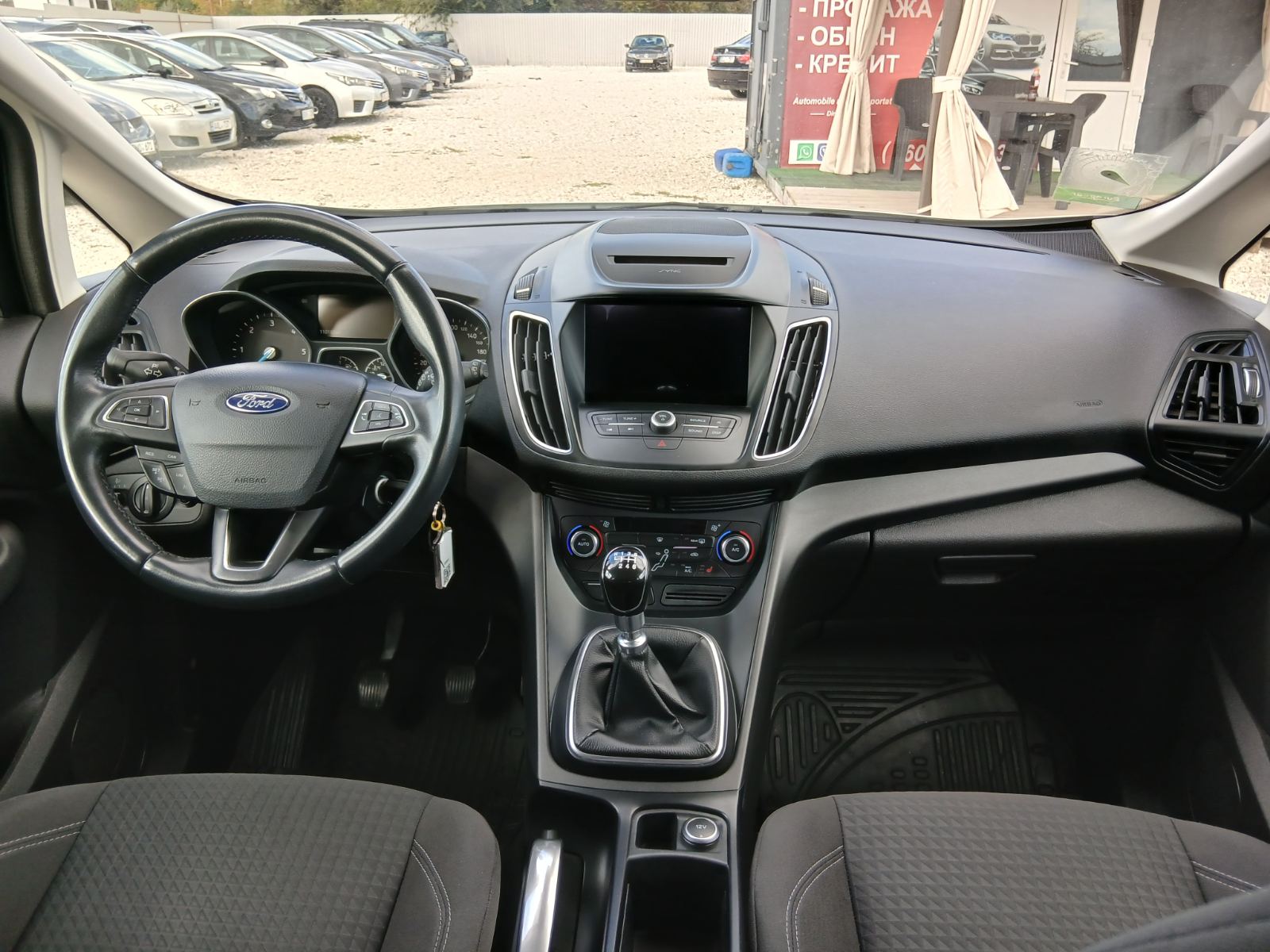 Ford C-Max