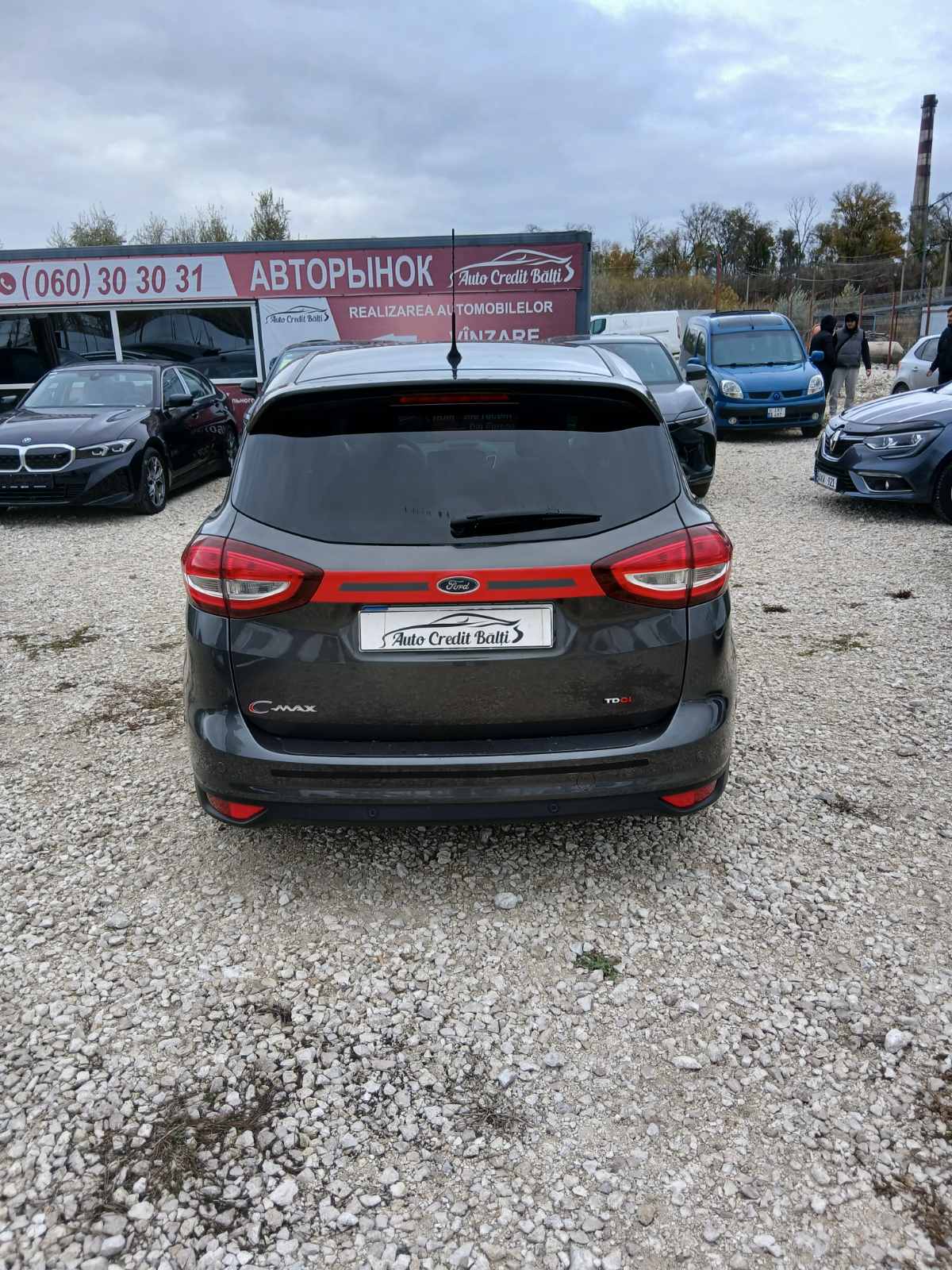 Ford C-Max