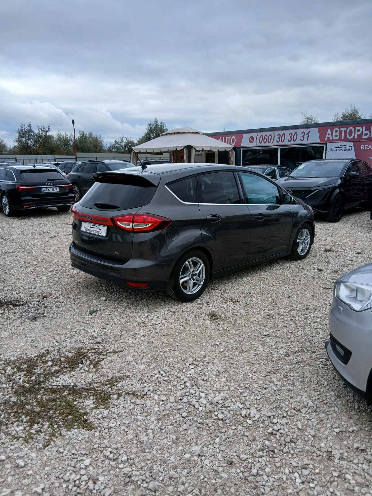 Ford C-Max
