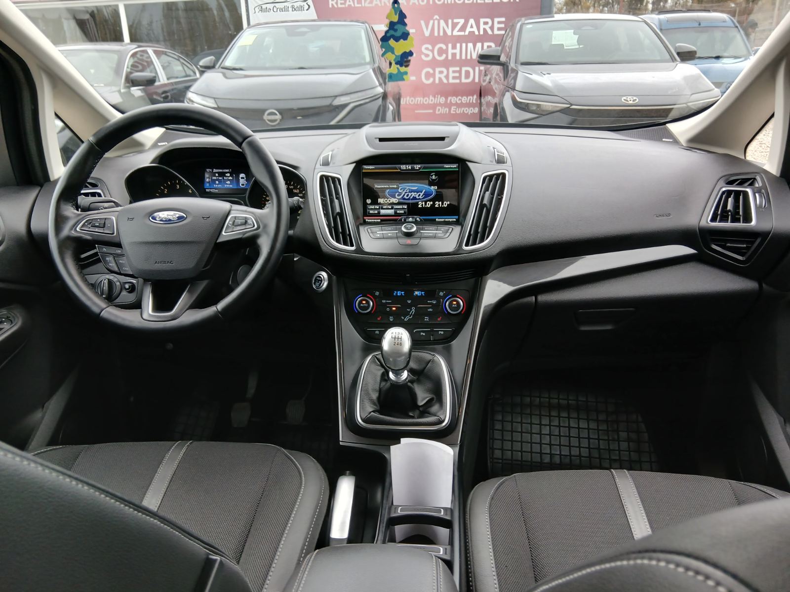 Ford C-Max