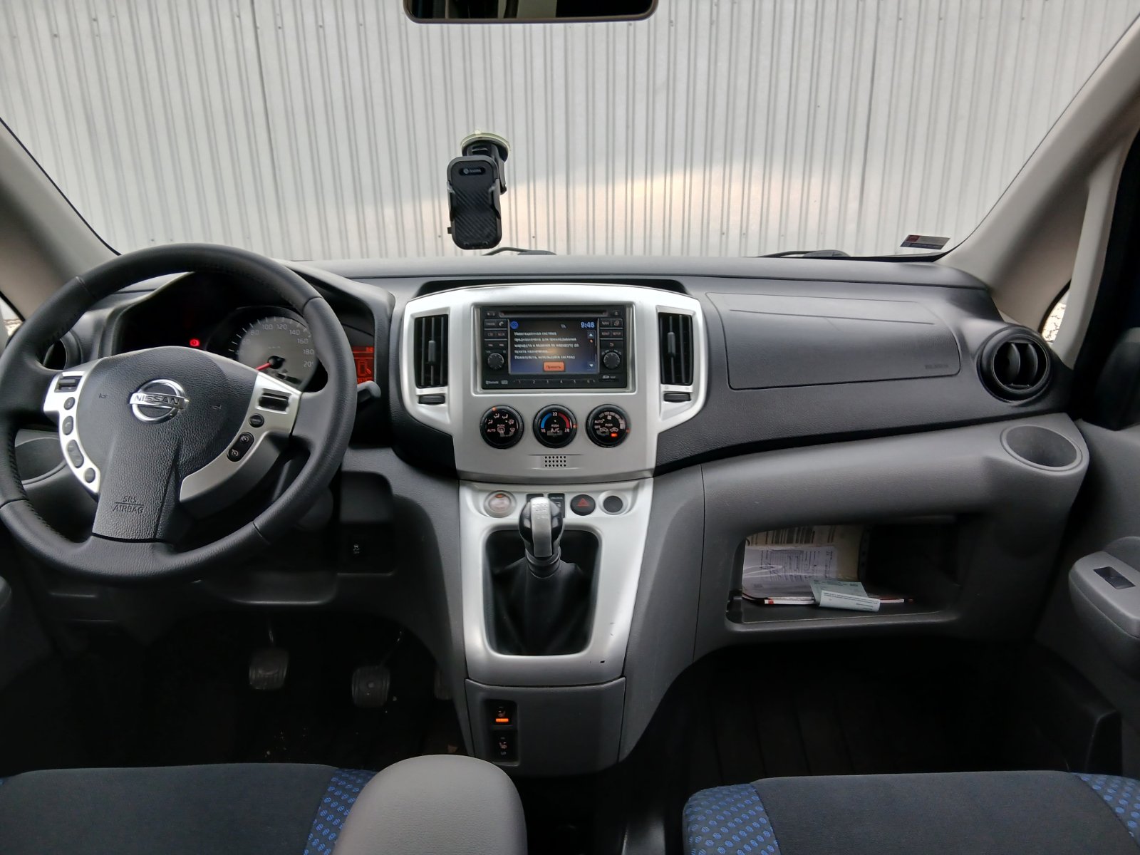 Nissan NV200
