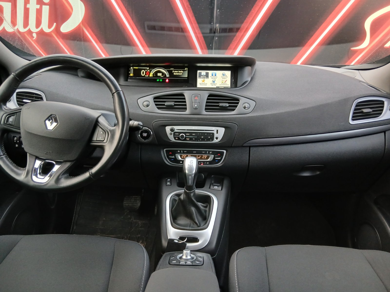Renault Grand Scenic