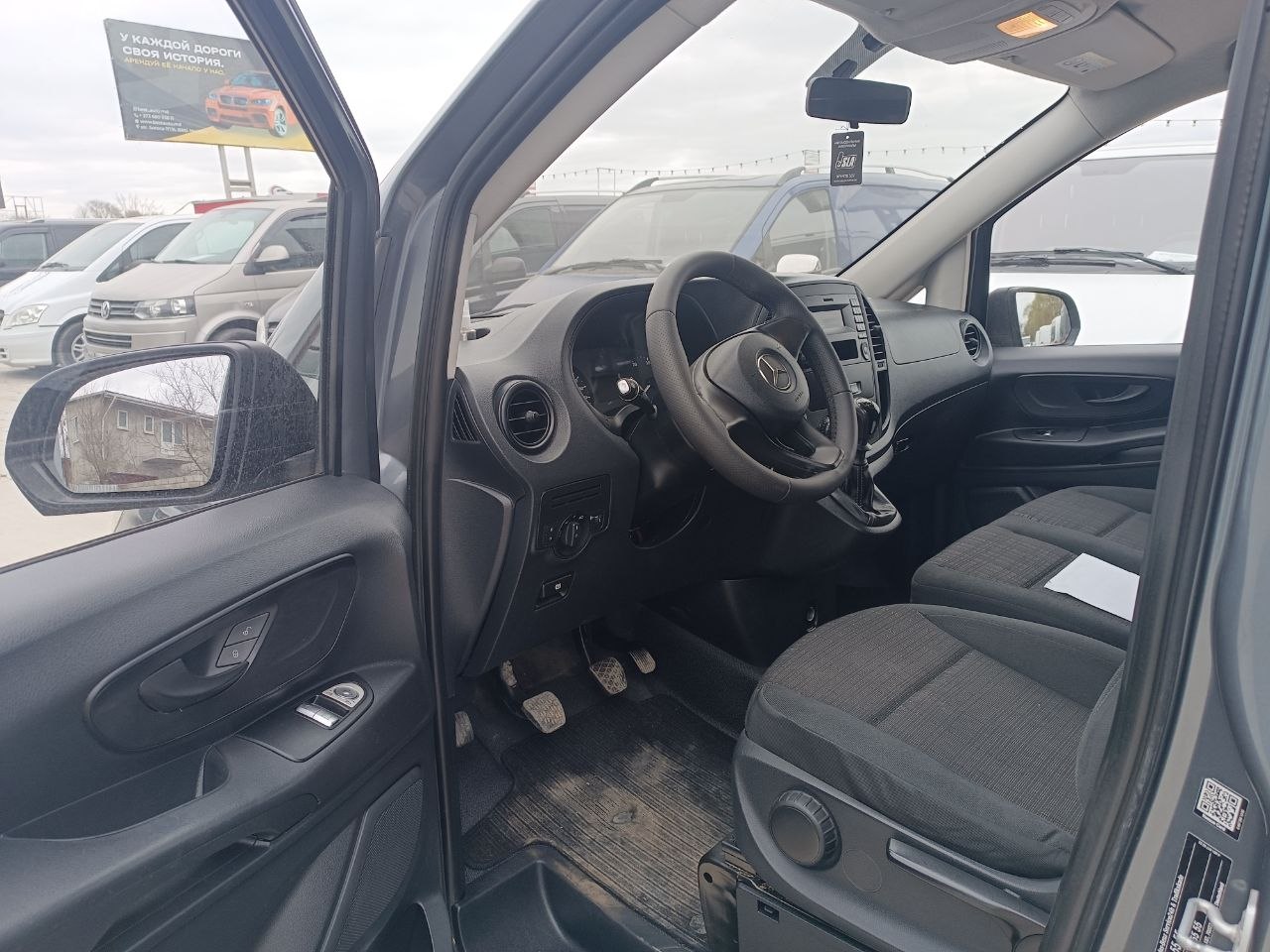 Mercedes Vito