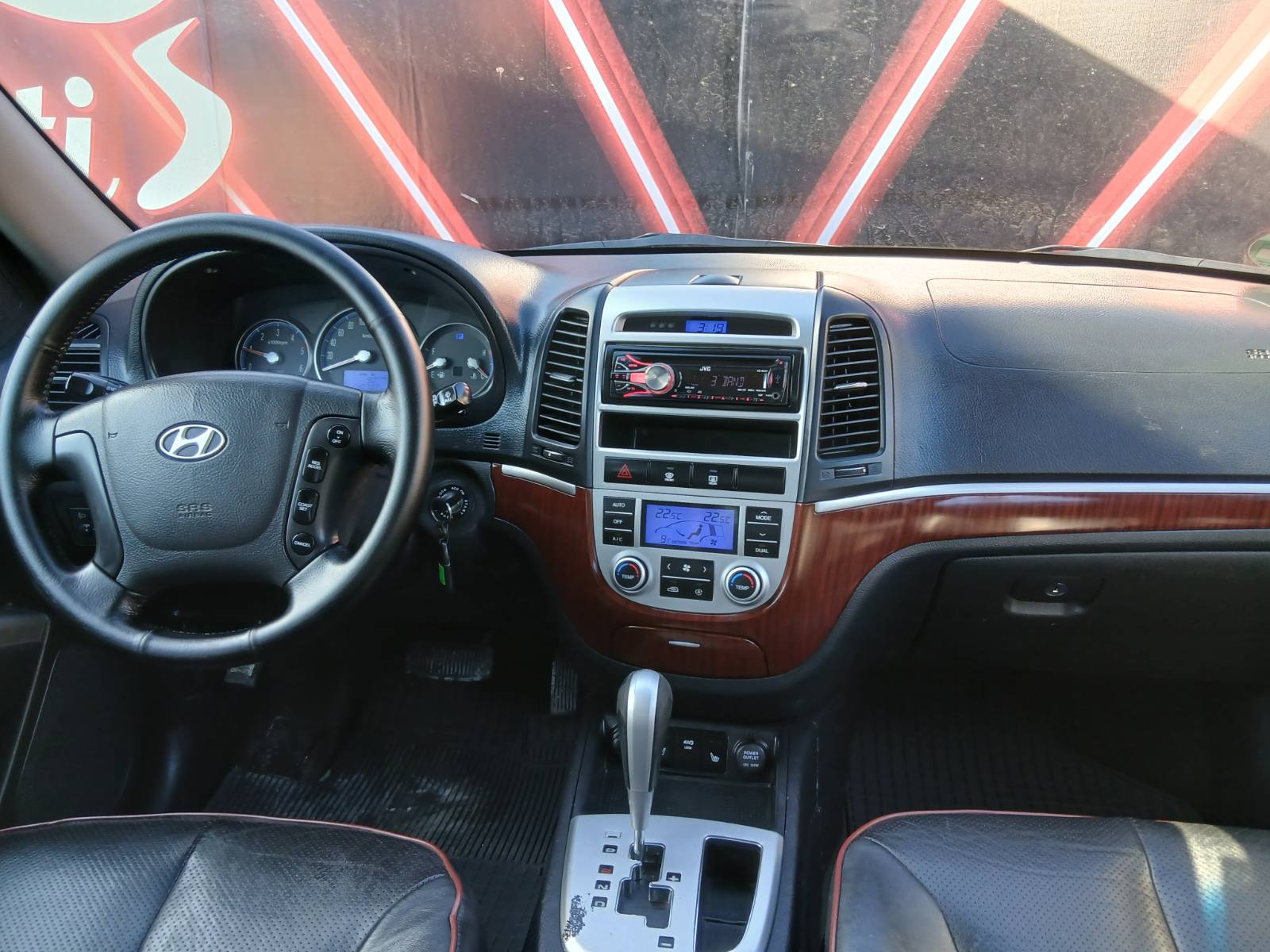 Hyundai Santa FE