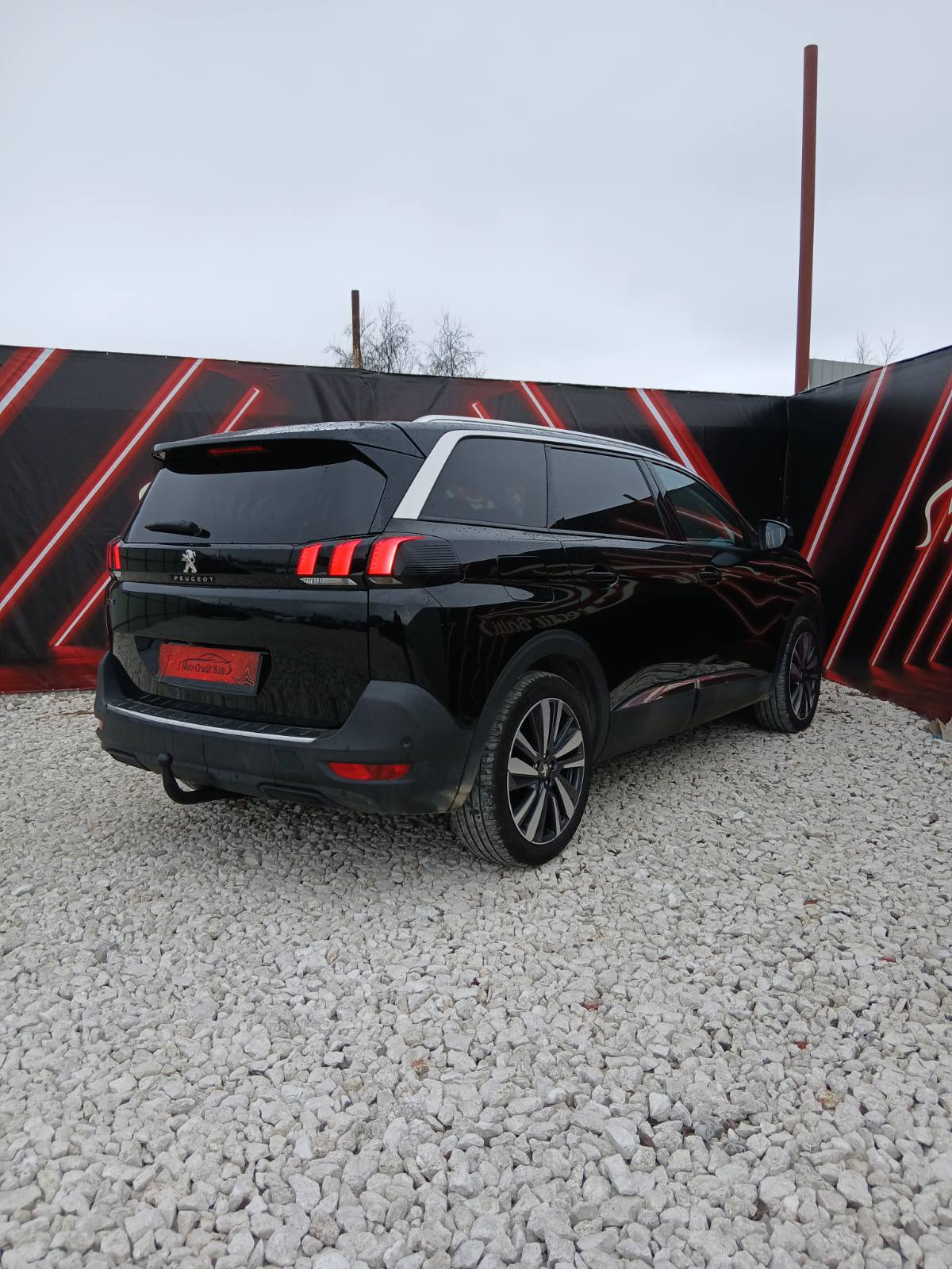 Peugeot 5008