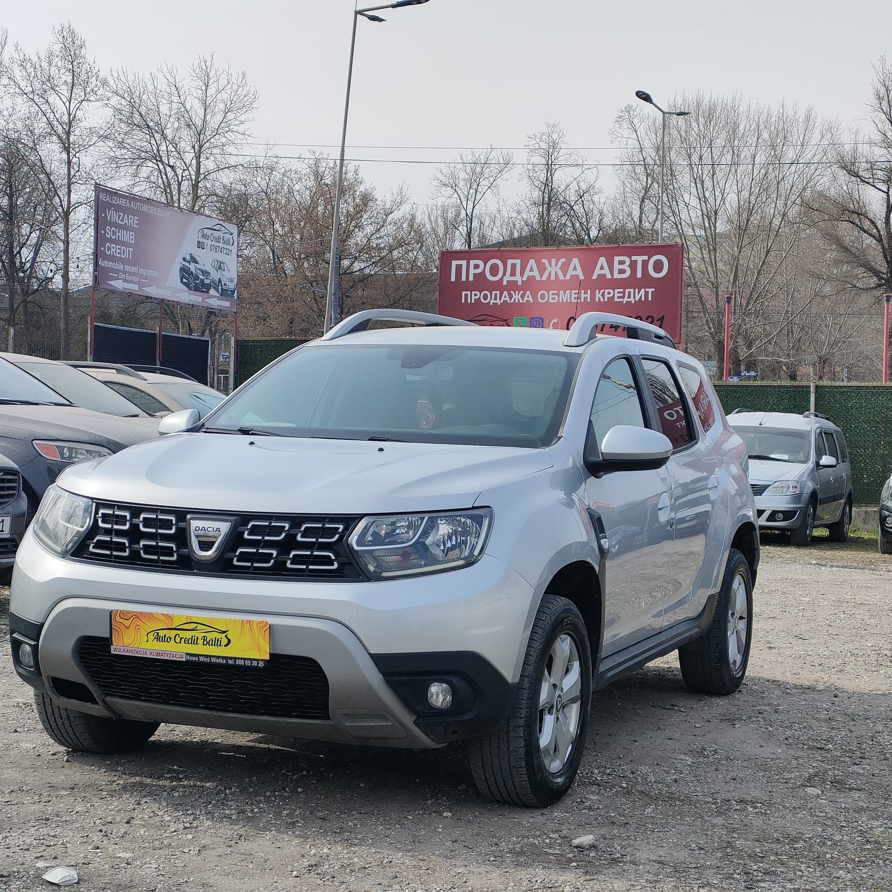 Dacia Duster