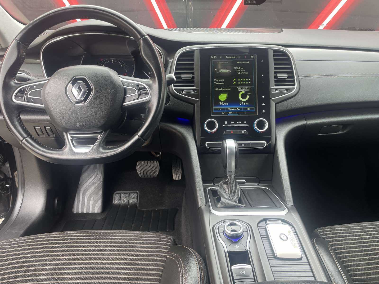 Renault Talisman