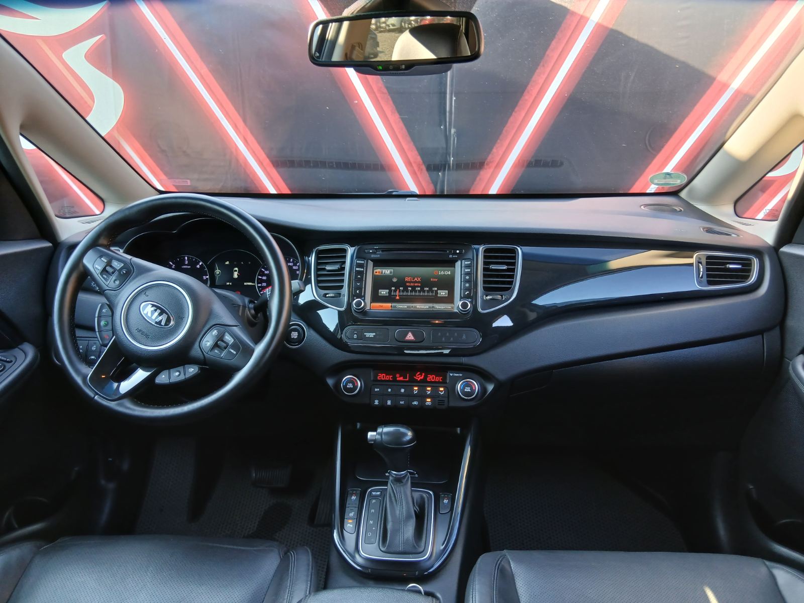 KIA Carens
