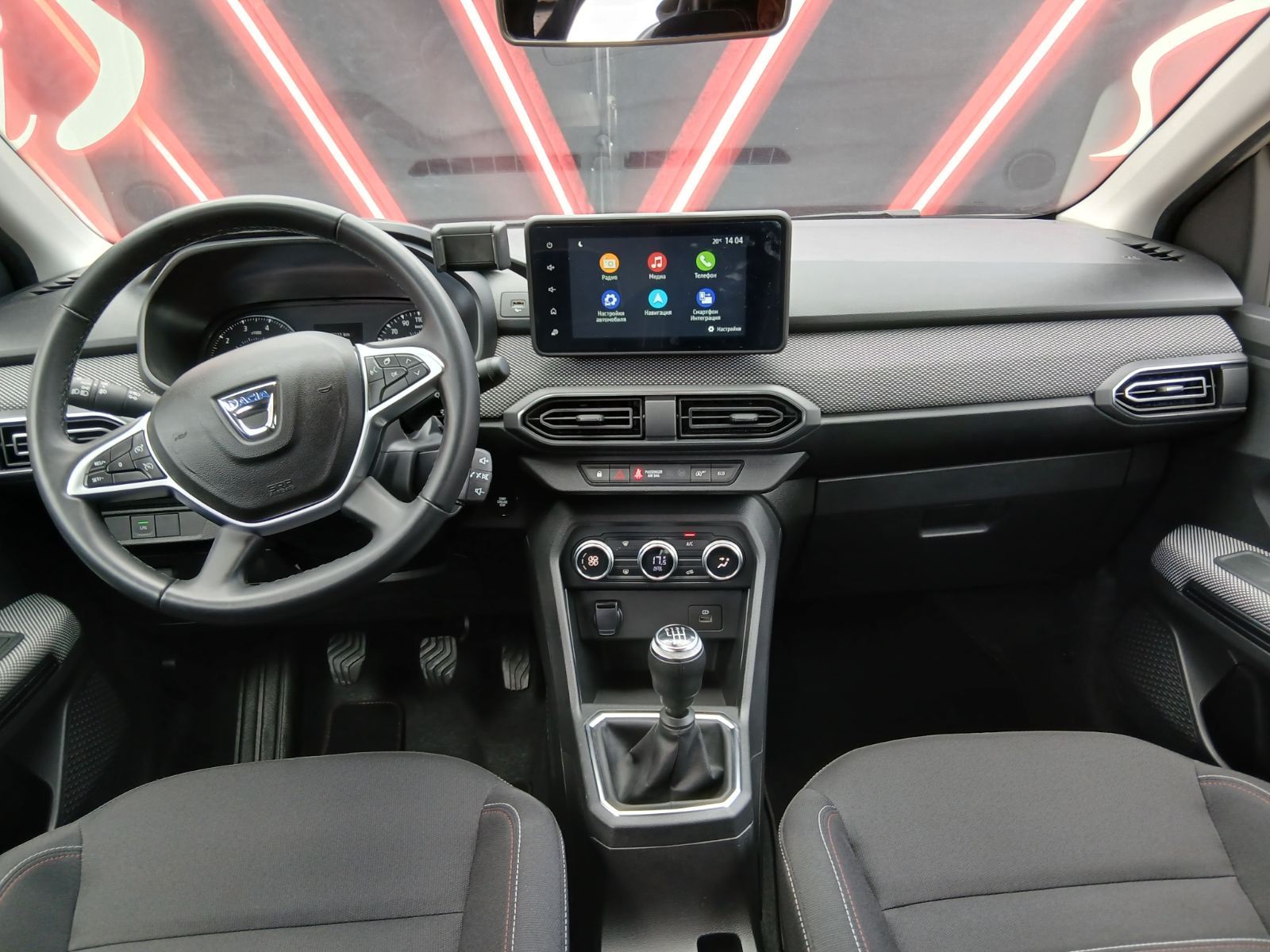 Dacia Jogger