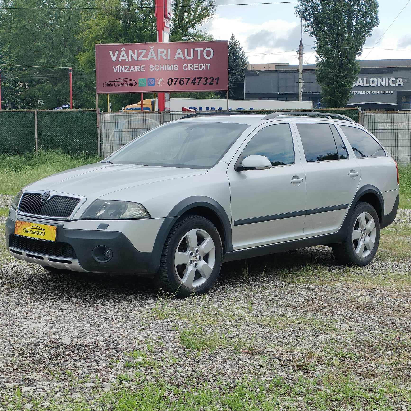 Skoda Octavia