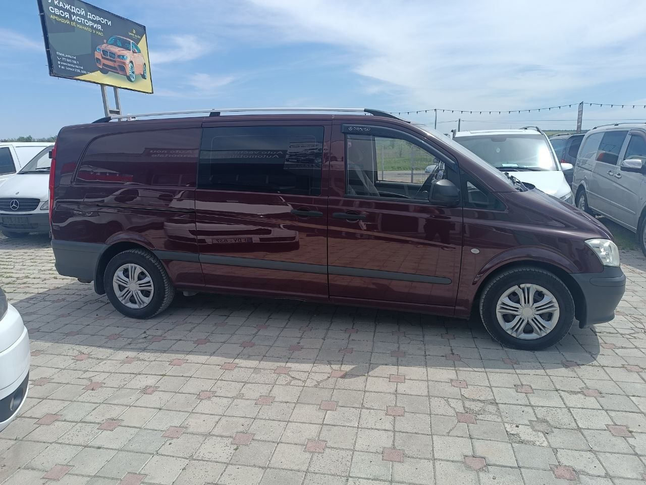 Mercedes Vito