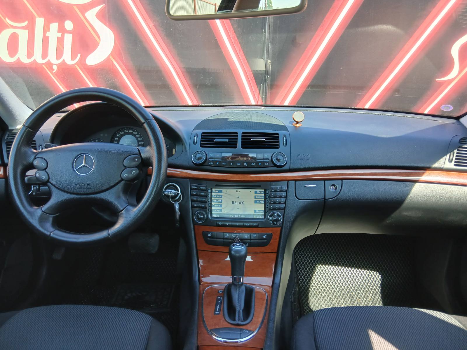 Mercedes E-Class
