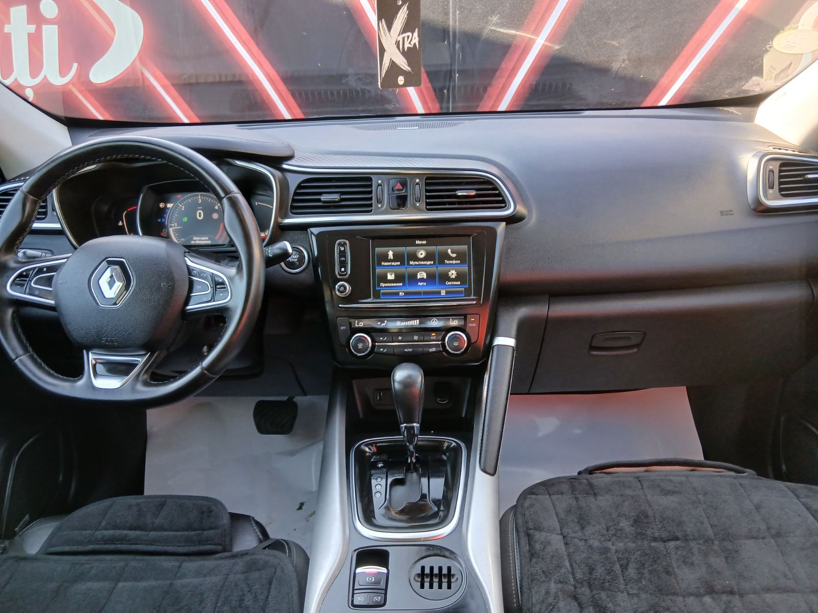 Renault Kadjar