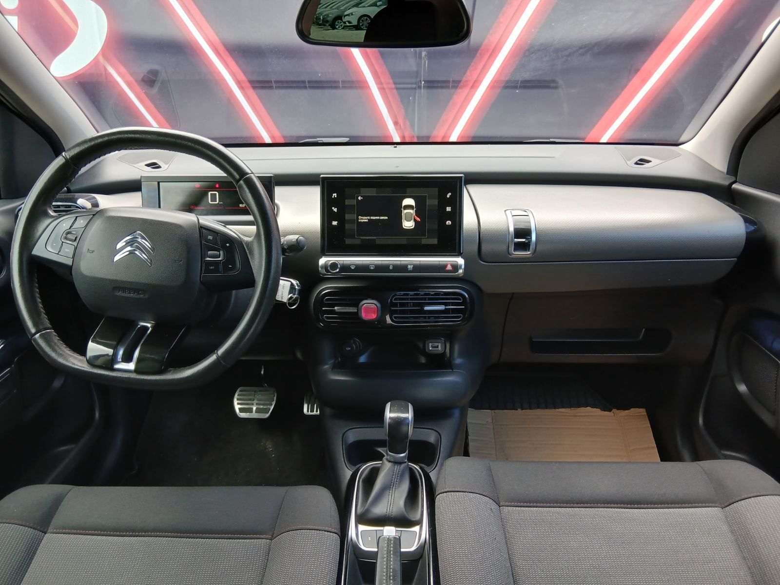 Citroen C4 Cactus