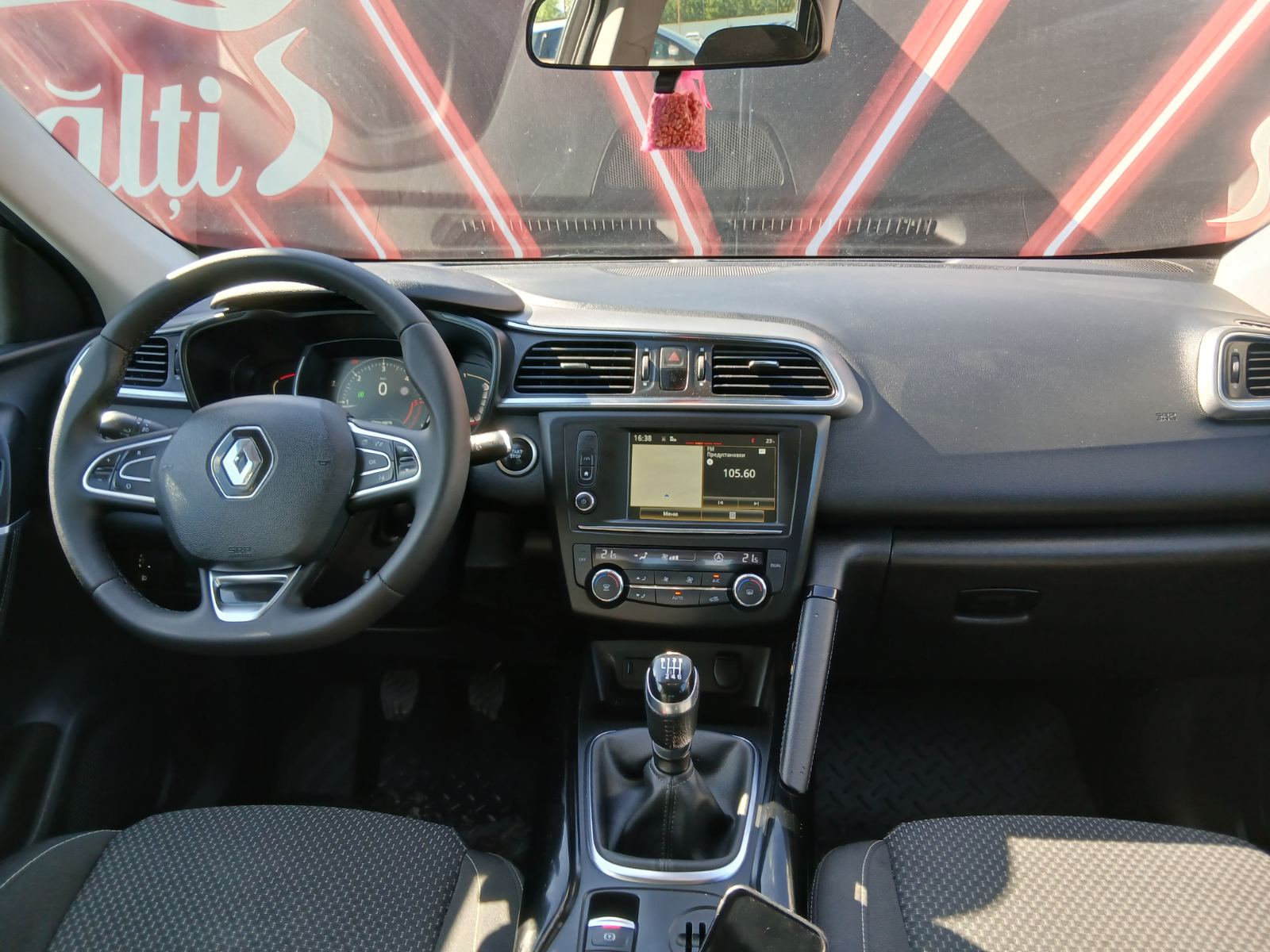 Renault Kadjar