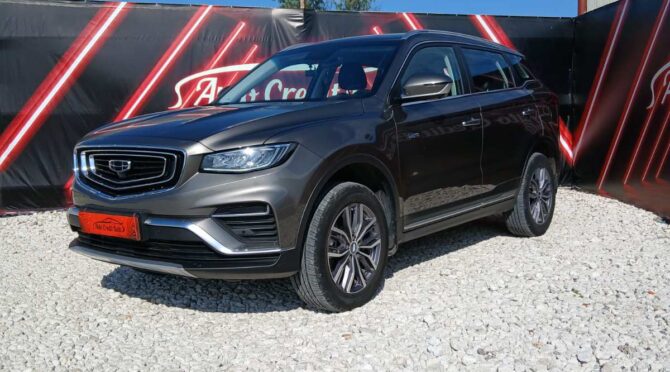 Geely Atlas Pro