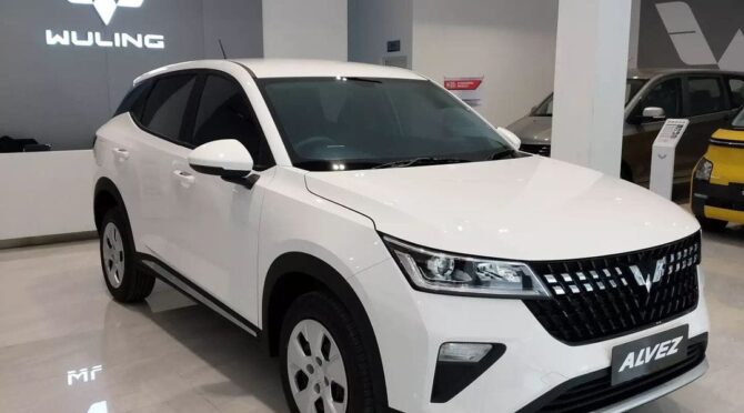 Wuling Alvez