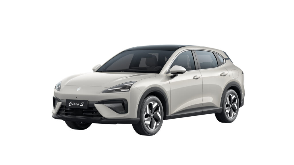 Wuling Cirro S
