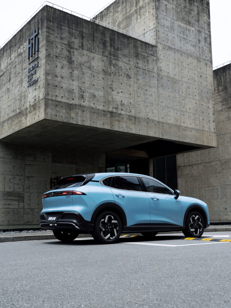 Wuling Cirro S