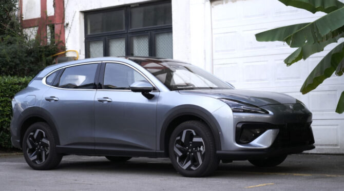 Wuling Cirro S