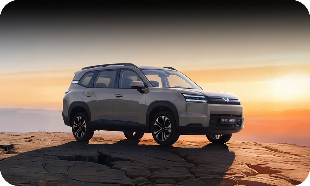 Wuling Eksion