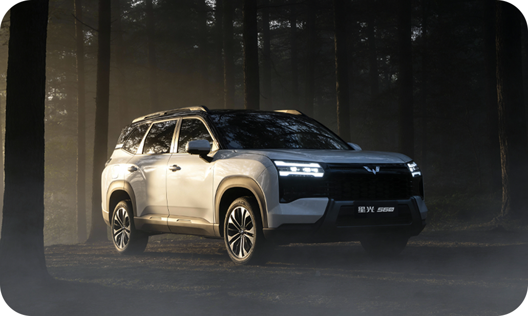 Wuling Eksion