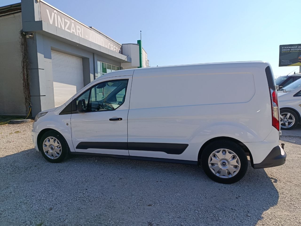Ford Tourneo Connect