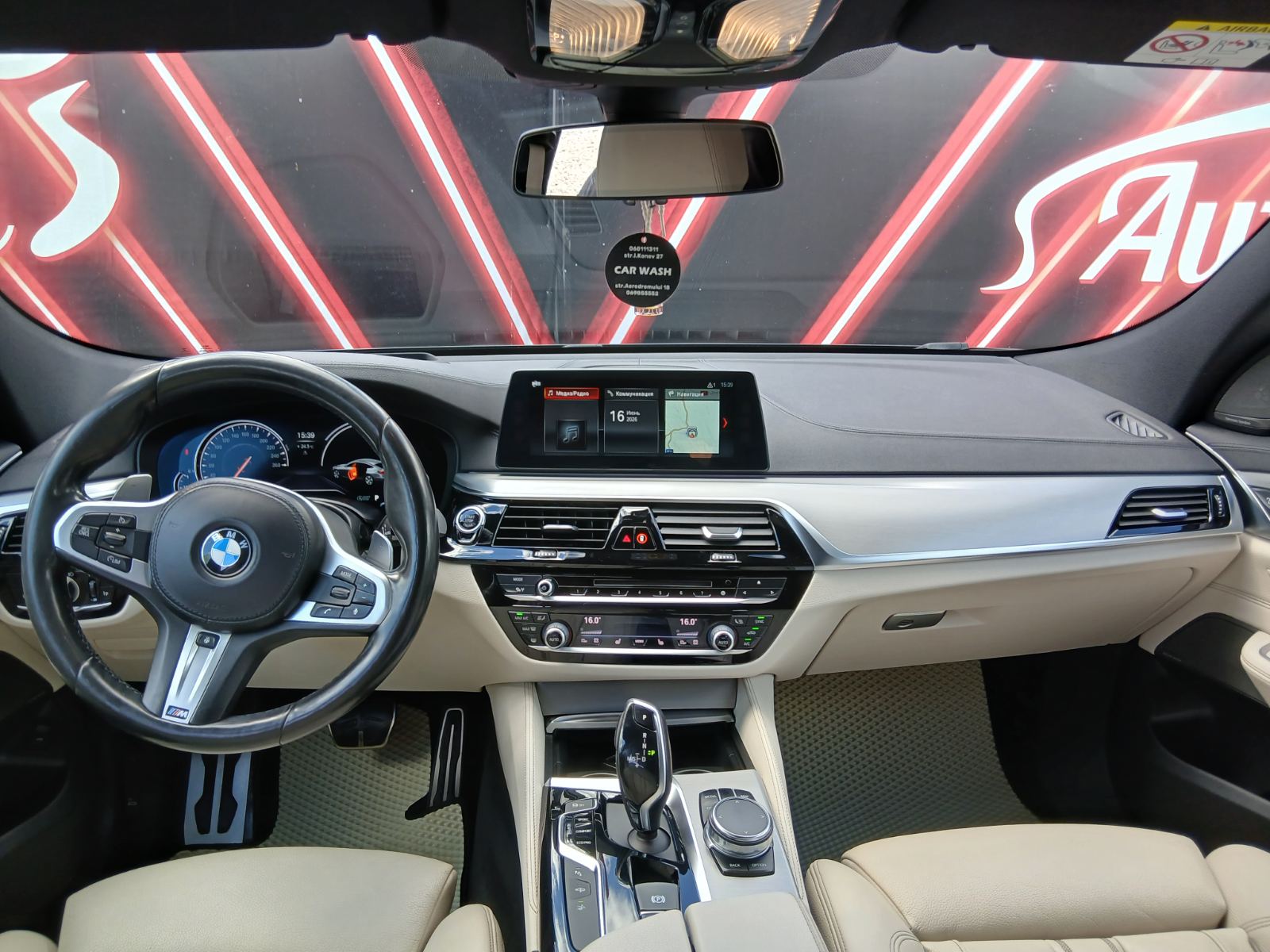 BMW 6 Series Gran Turismo