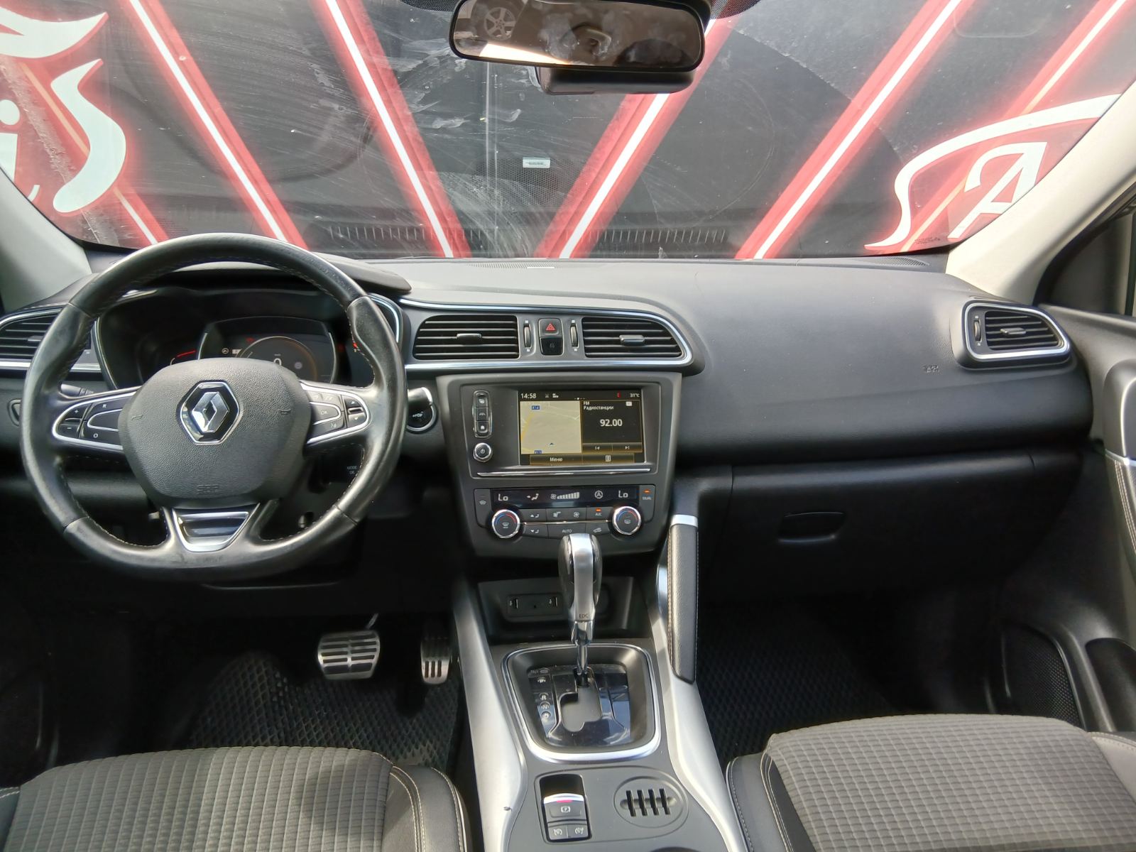 Renault Kadjar