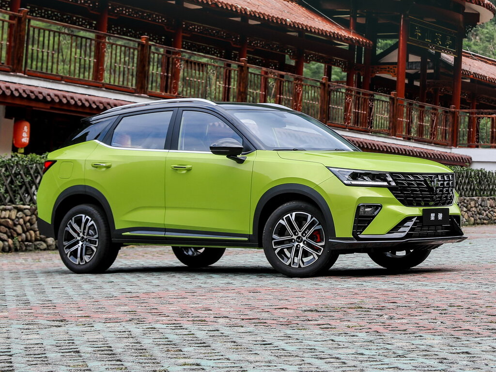 Wuling Alvez