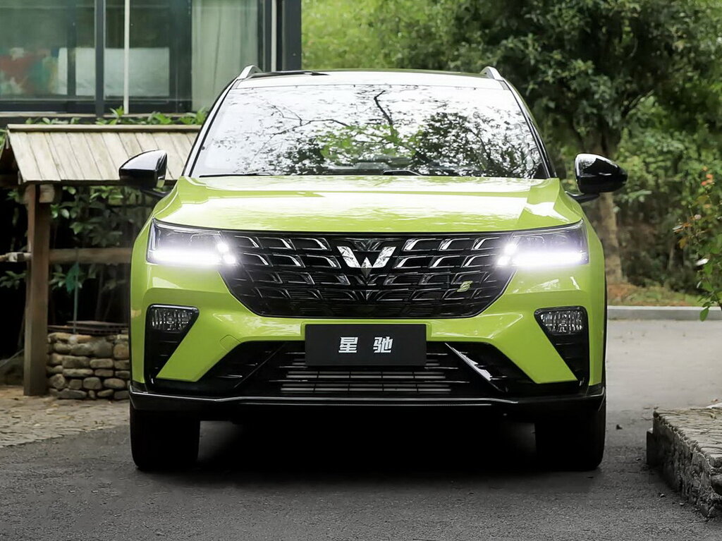 Wuling Alvez