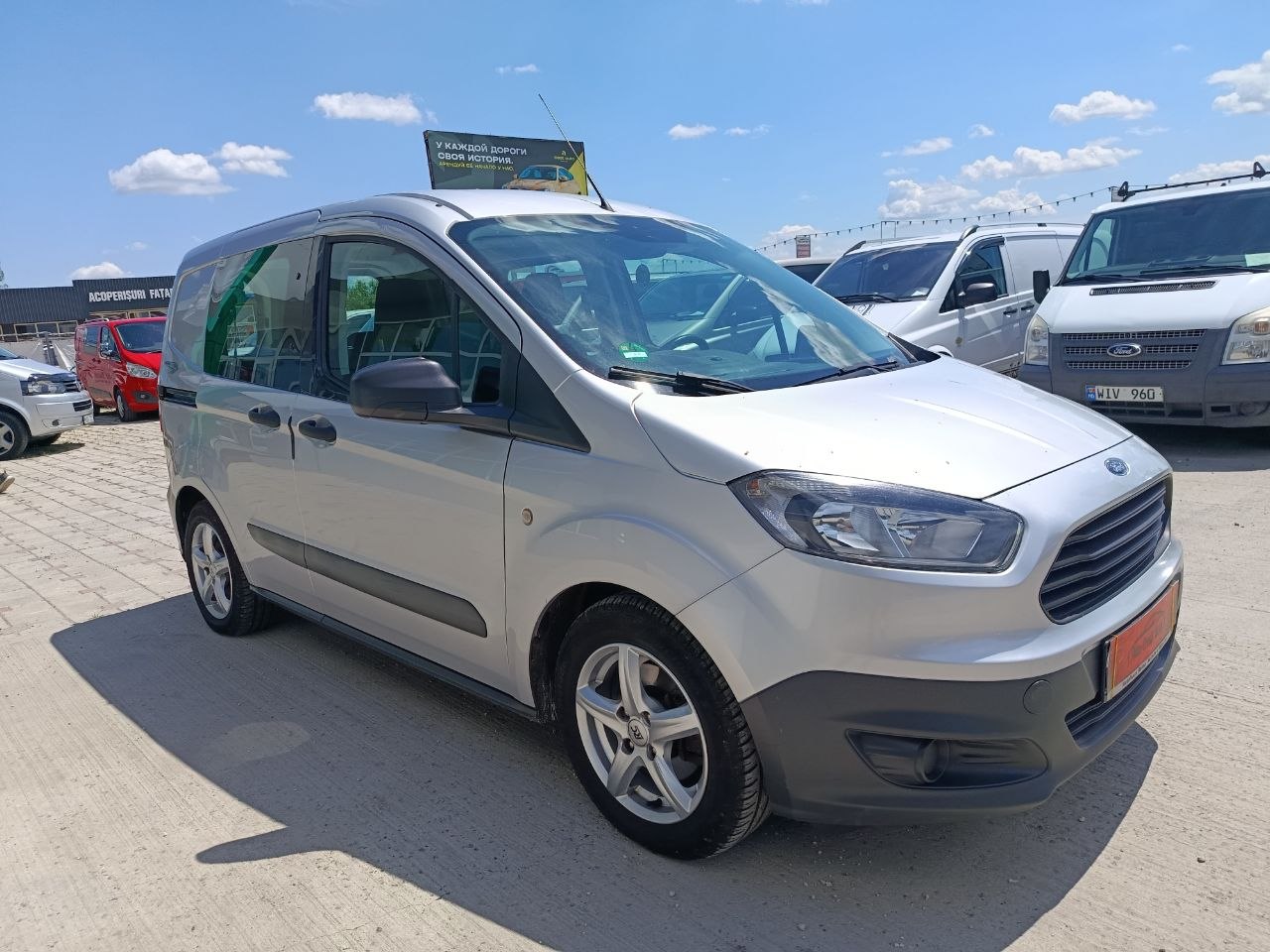 Ford Transit Connect