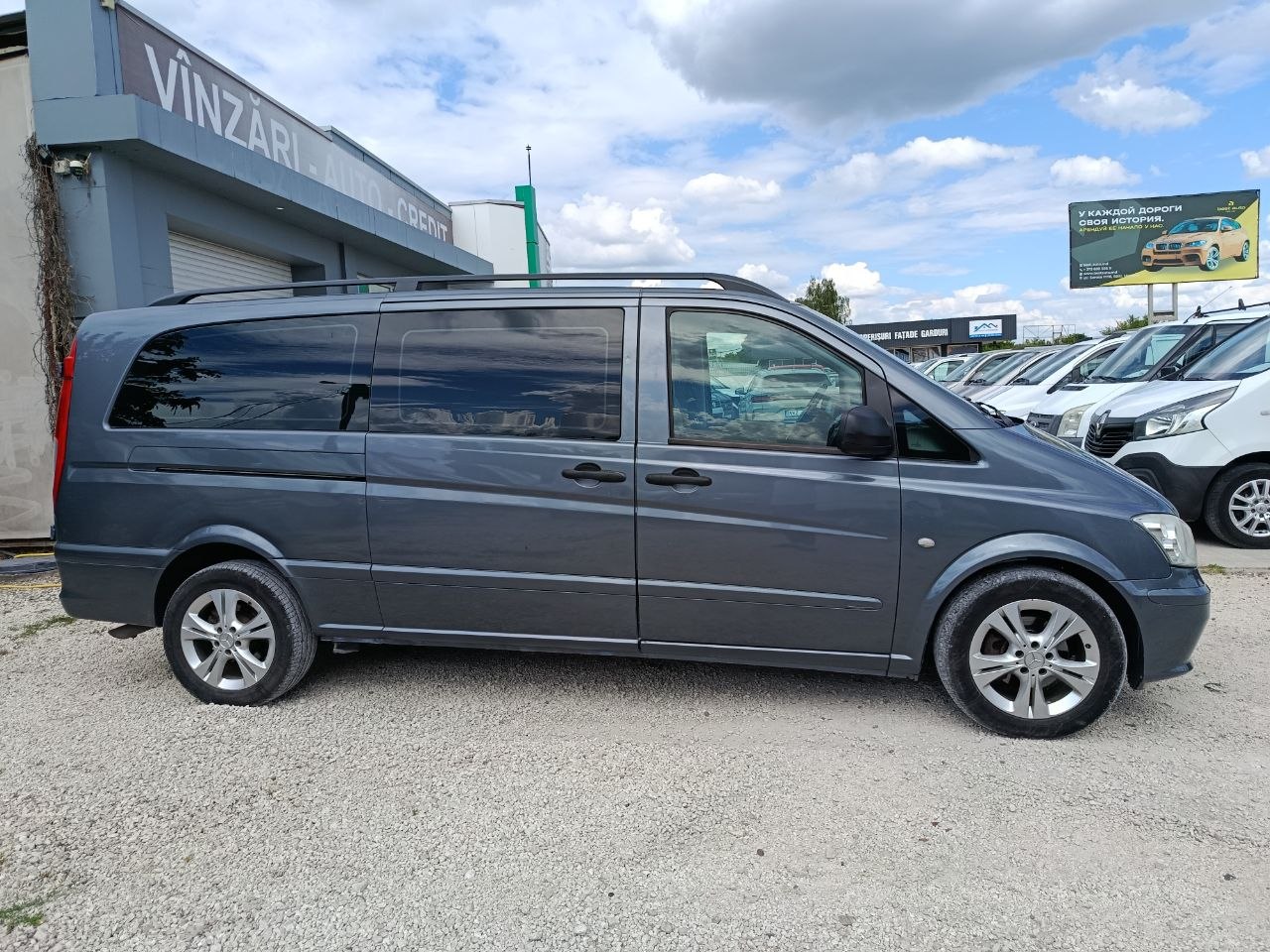 Mercedes Vito