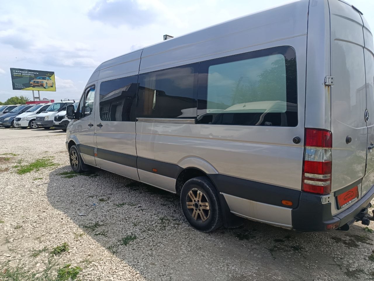 Mercedes Sprinter