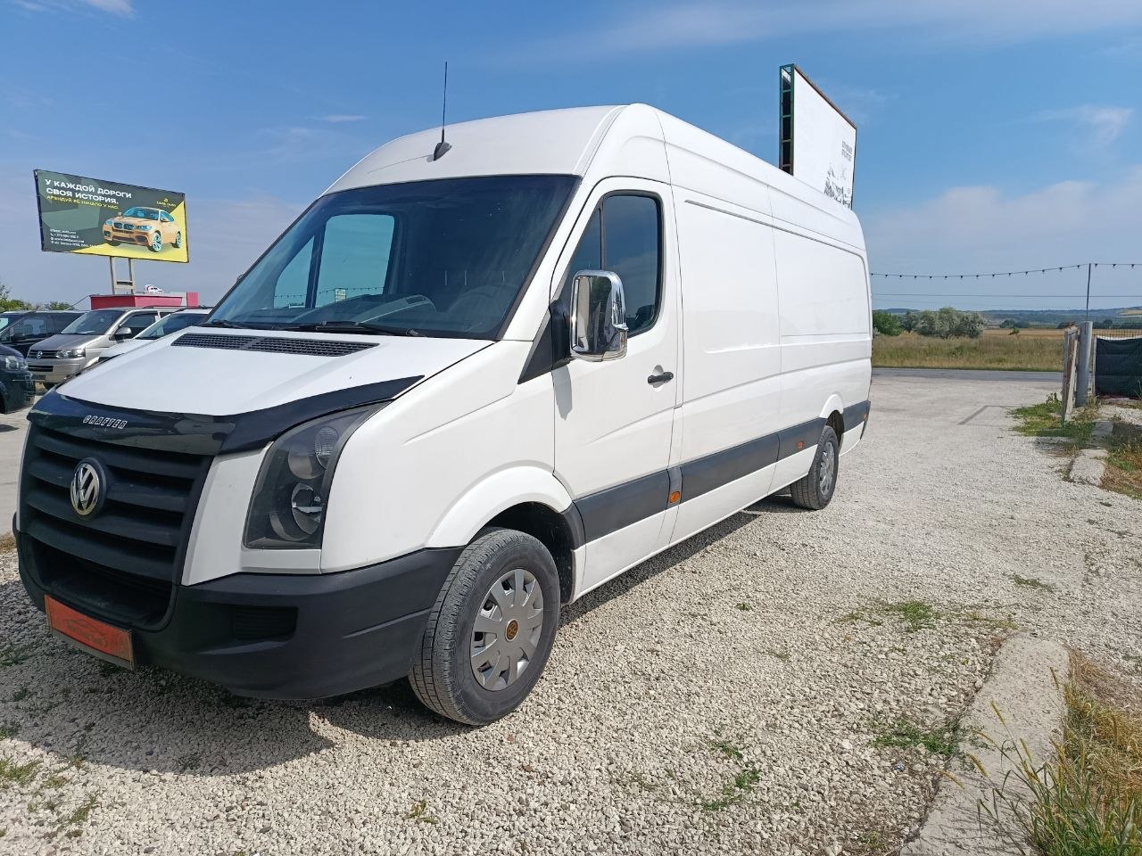 Volkswagen Crafter