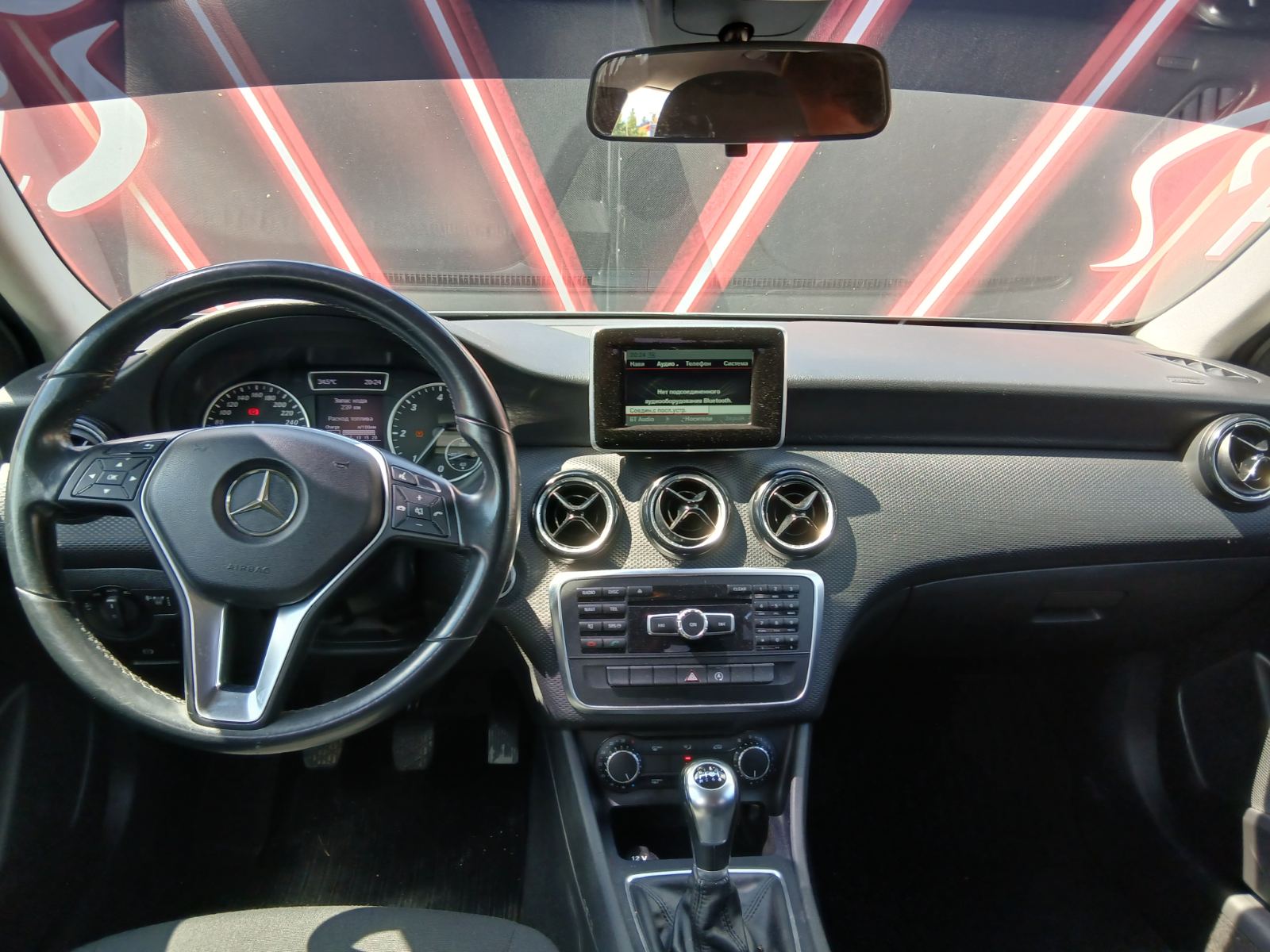 Mercedes A-Class