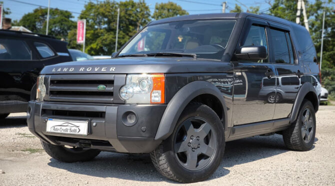 Land Rover Discovery