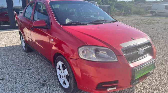 Chevrolet Aveo