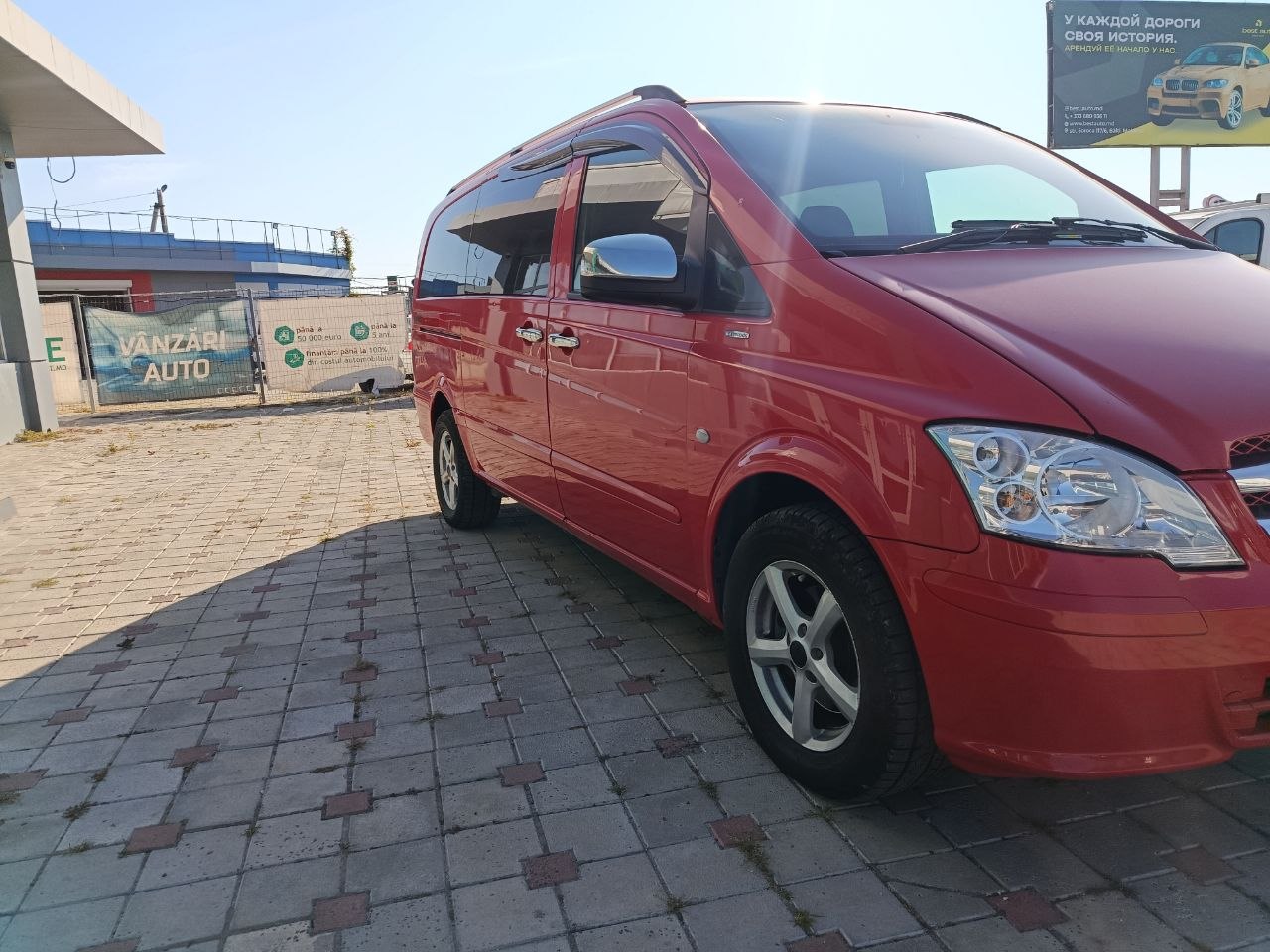 Mercedes Vito