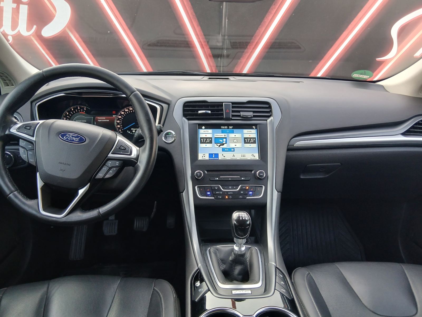 Ford Mondeo