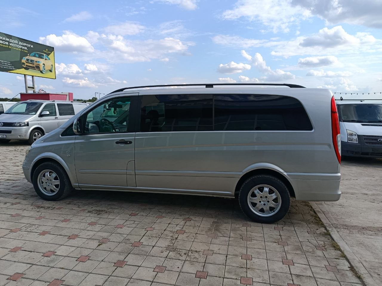Mercedes Vito